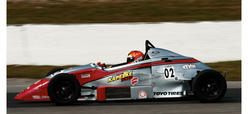 1993 RF93 Van Diemen F1600 Formula Ford main photo