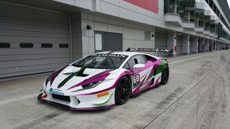 For sale: 2015 Lamborghini Huràcan Supertrofeo main photo