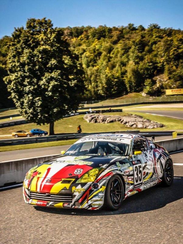 Nissan 350 Z main photo